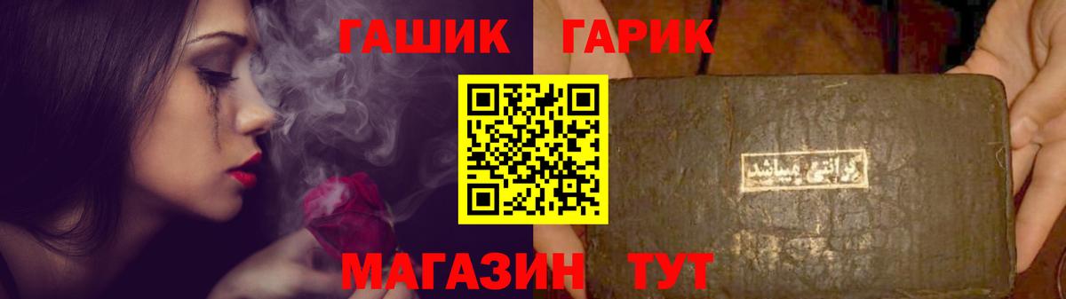 Гашиш AMNESIA HAZE Североморск