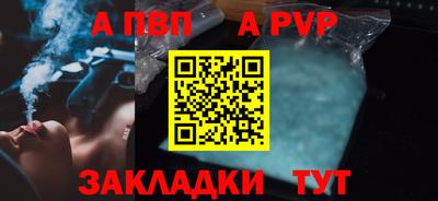 СК Ирбит