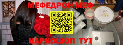 трава Изобильный