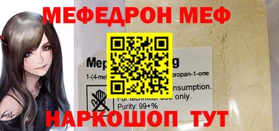 трава Изобильный