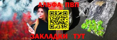 трава Изобильный