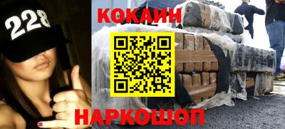 СК Ирбит