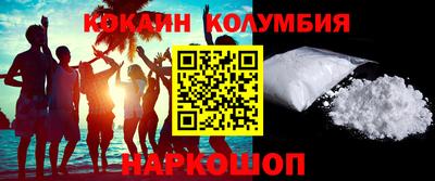 СК Ирбит