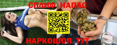 трава Изобильный