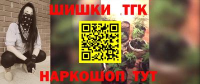 СК Ирбит