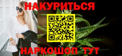 трава Изобильный