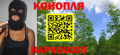 трава Изобильный
