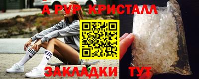 не бодяженный Кумертау
