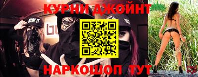 СК Ирбит