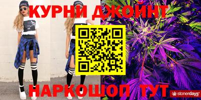 трава Изобильный