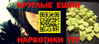 СК Ирбит