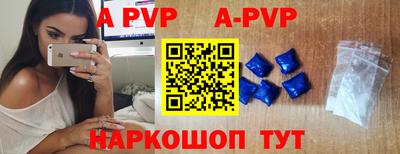 трава Изобильный