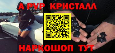 СК Ирбит