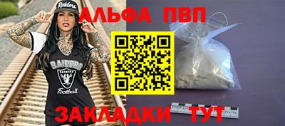 СК Ирбит