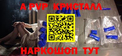 трава Изобильный