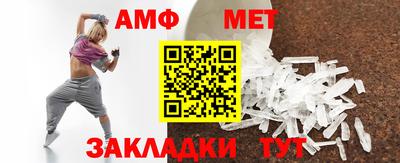 хмурый Ипатово