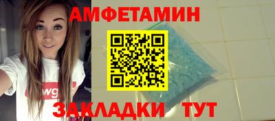 СК Ирбит