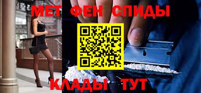 хмурый Ипатово