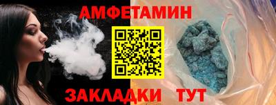 хмурый Ипатово