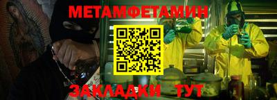 трава Изобильный