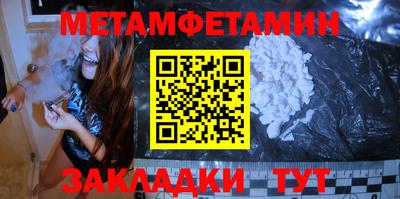 трава Изобильный