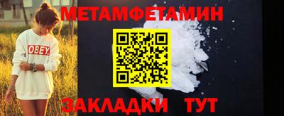 СК Ирбит