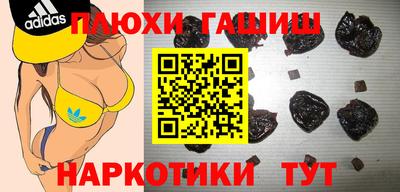 трава Изобильный