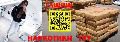 СК Ирбит