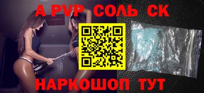 хмурый Ипатово