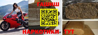 СК Ирбит