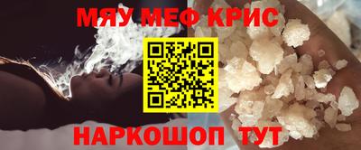 СК Ирбит