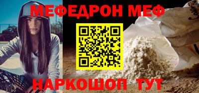 трава Изобильный