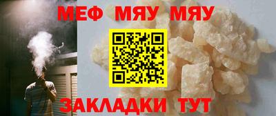 трава Изобильный