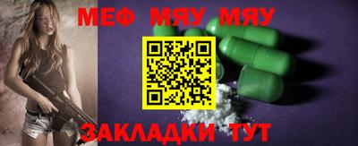 трава Изобильный